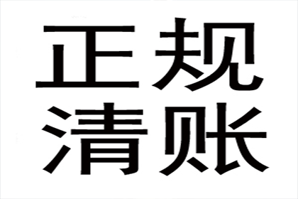 借款合同中的违约金条款是否合法？